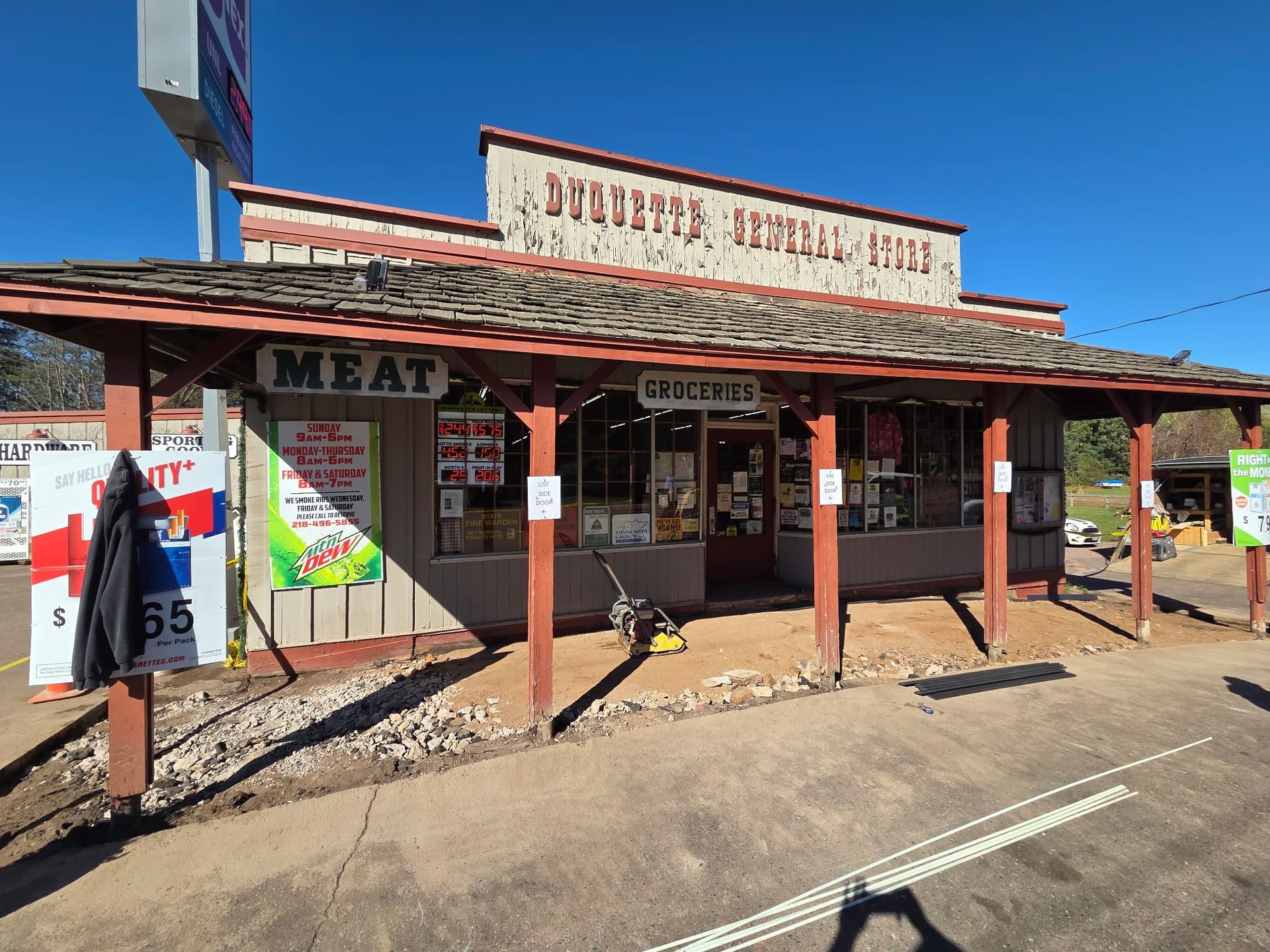Gallery photos for Concrete Ramp Upgrade at Duquette General Store: Image #1